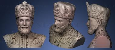 3D model Ethiopian Portrait (STL)
